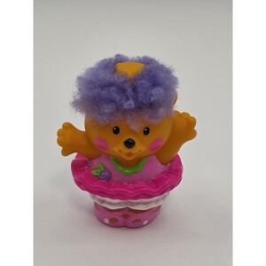 Fisher Price Little People animal bear circus poodle tutu stacking touch feel